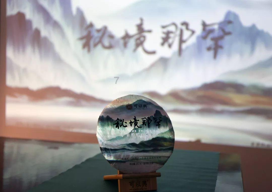 十三号星期五