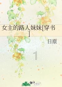 寒风中老人晕倒路旁,路过市民齐力相救暖人心