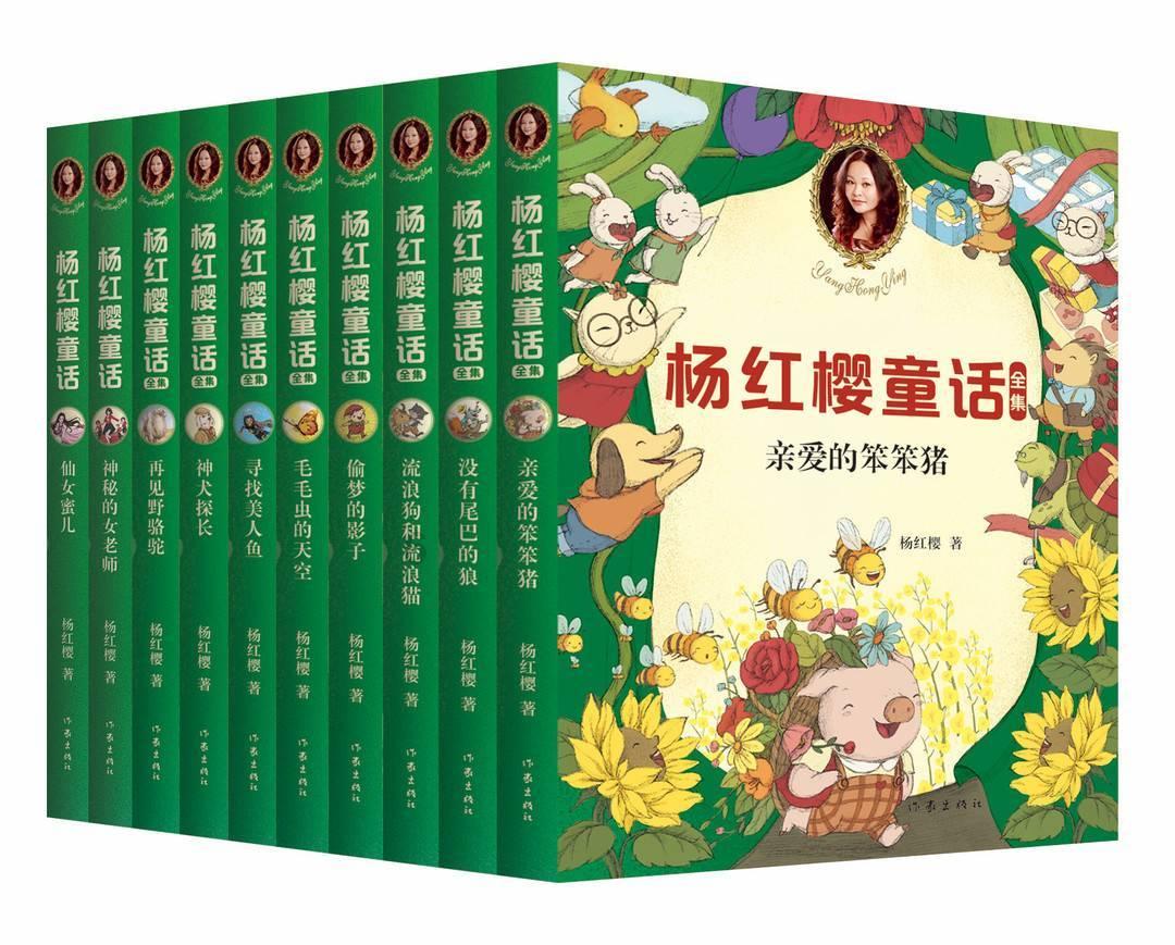 向上向善好青年微信投票活动该怎么制作？