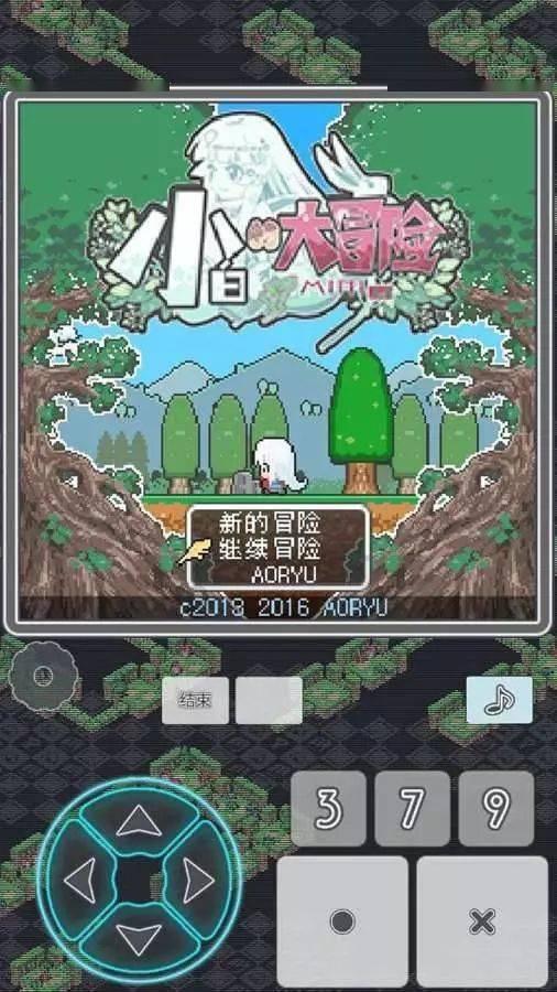 狼人杀