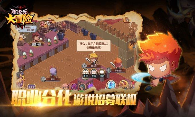 华为p40好不好了？
