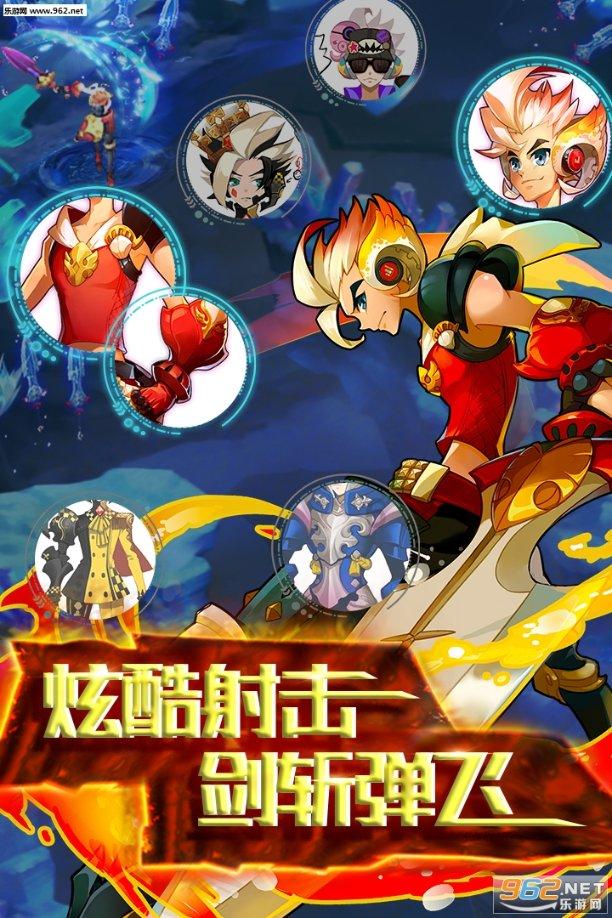 小狗爱旅行苹果版下载游戏画面