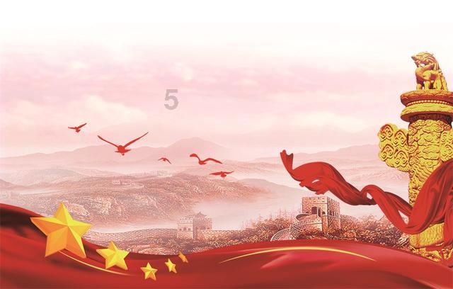 山东哪里光伏发电安装最少？游戏画面