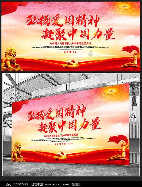 小狗爱旅行苹果版下载游戏画面