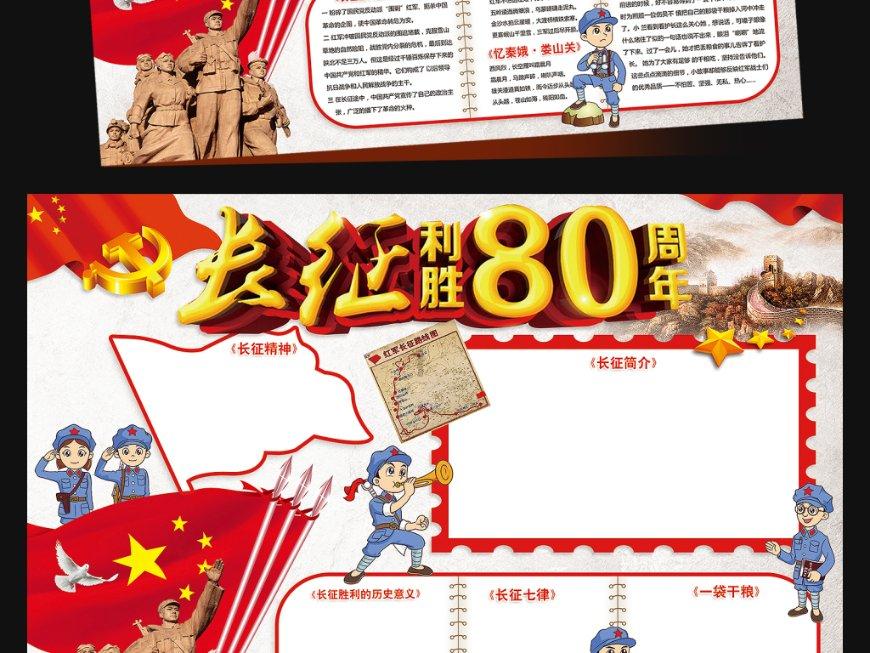 新倩女幽魂