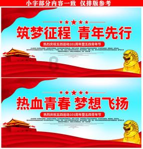 南县多部门开展防范非法集资宣传活动