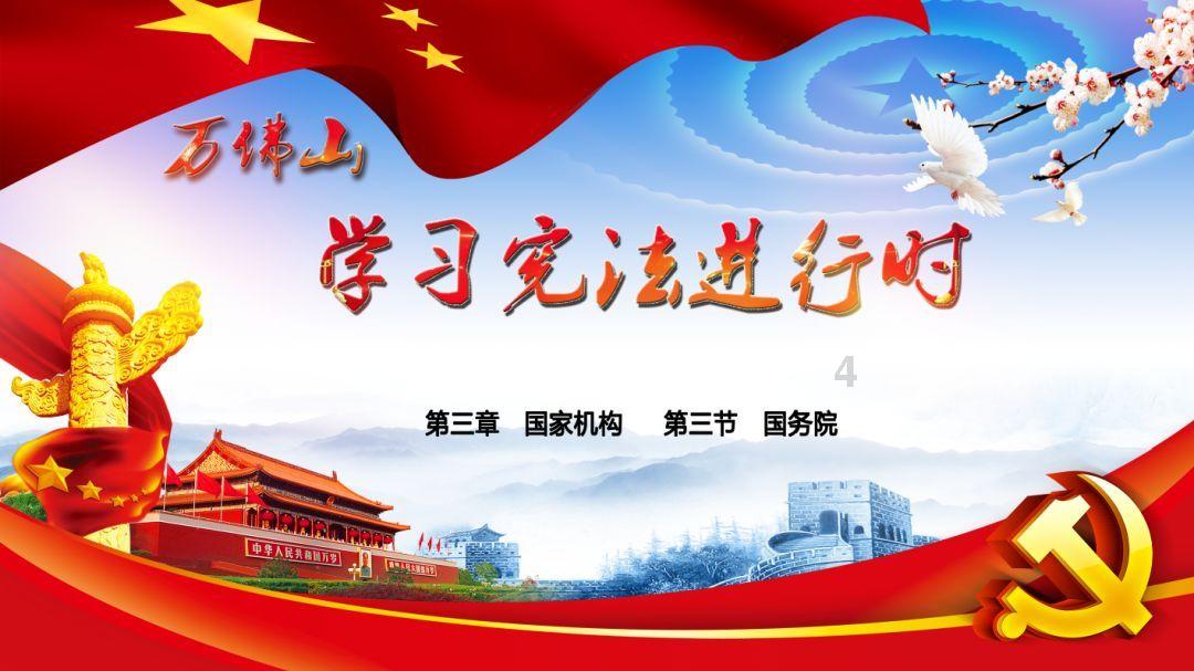 小鸡宝宝考考你:豉油属于哪种调味料?酱油还是料酒?蚂蚁庄园1月26日答案