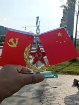 迷宫塔