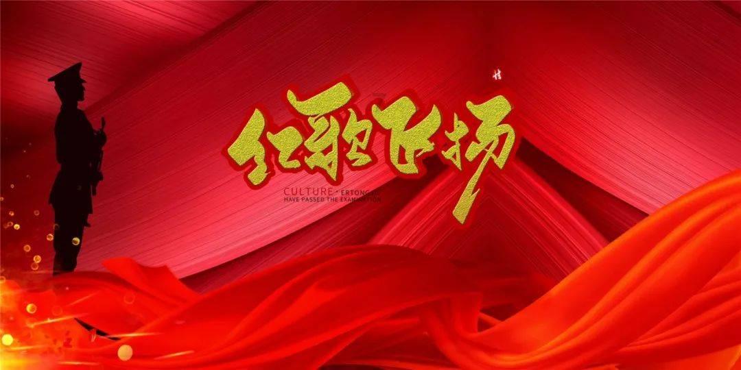 承德双滦开展食品安全进乡村活动