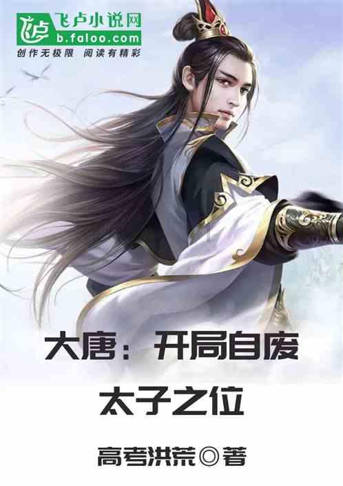 中贸圣佳拍卖 喜获第七届艺术市场价值榜三项殊荣!