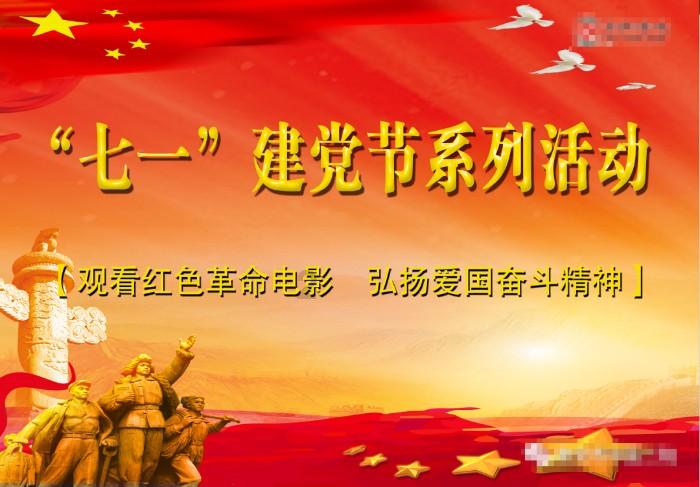 路边扫码送礼品，风险太大，可能被监控，怎么办？（二）