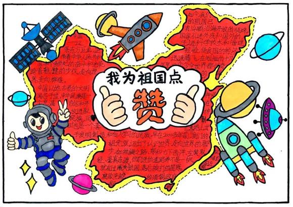 黄州区2023年固定资产投资额再创新高