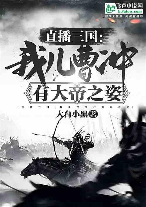 蔬菜忍者