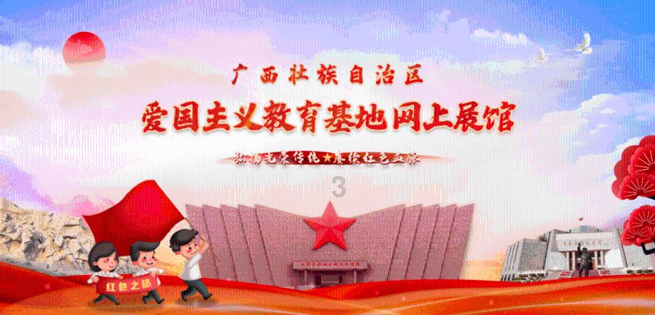 qq👏🐛👑是什么意思？
