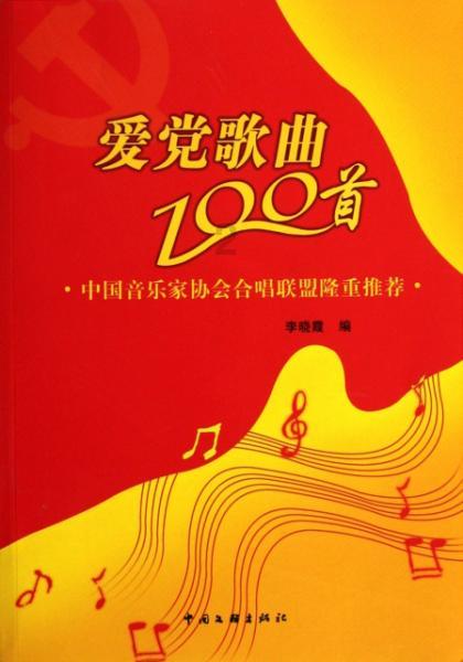 165和168哪个是16岁的少女的完美身高？游戏画面