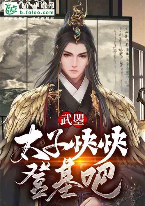 很多明星出道几十载从未走红，都有哪些演员错过了一炮走红的机会？游戏画面
