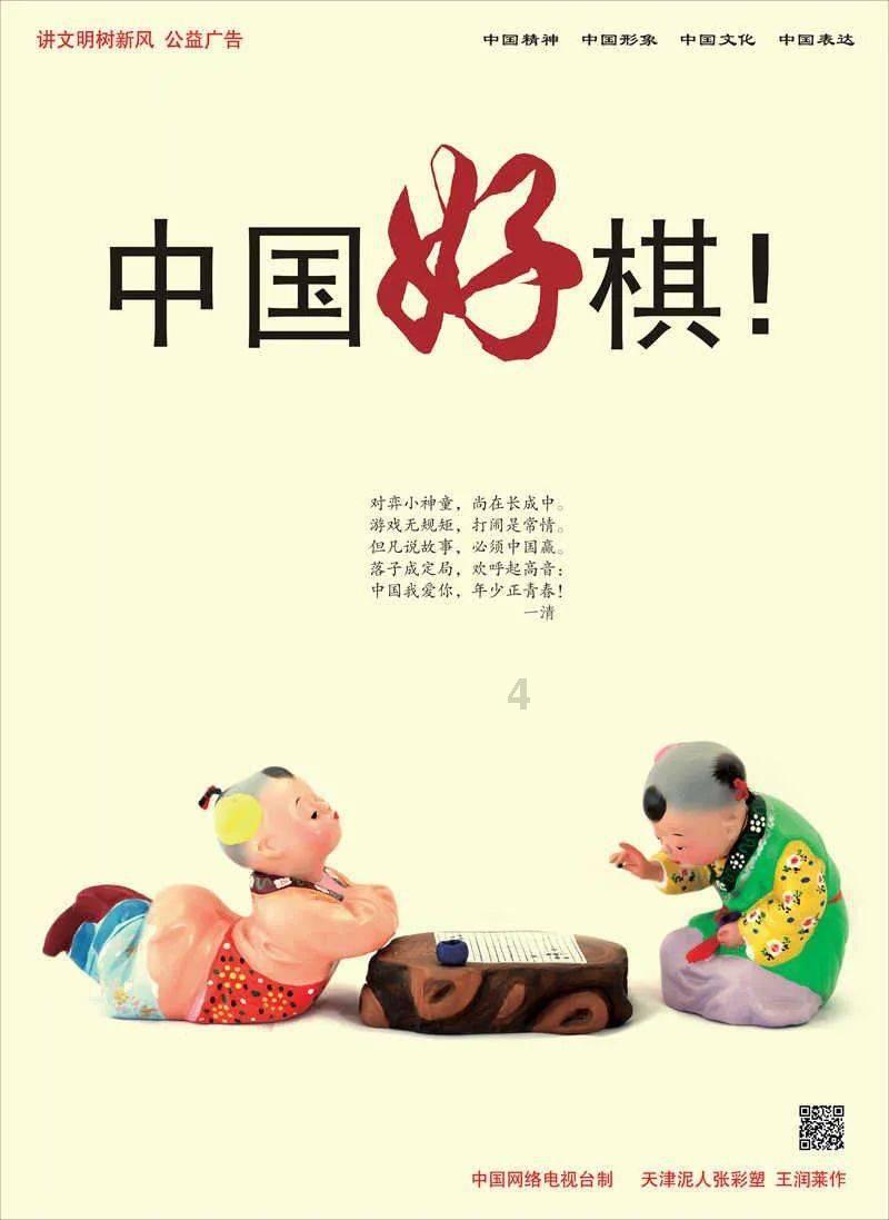 生化危机5