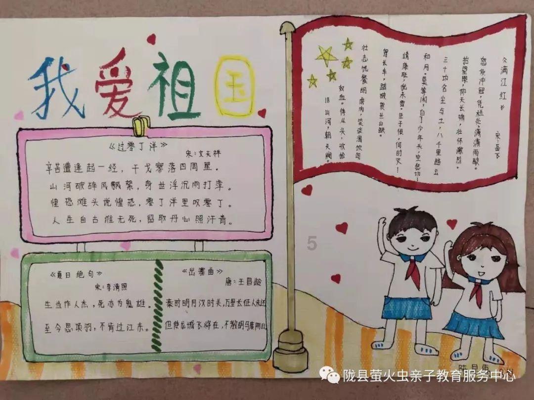 镜之边缘：催化剂