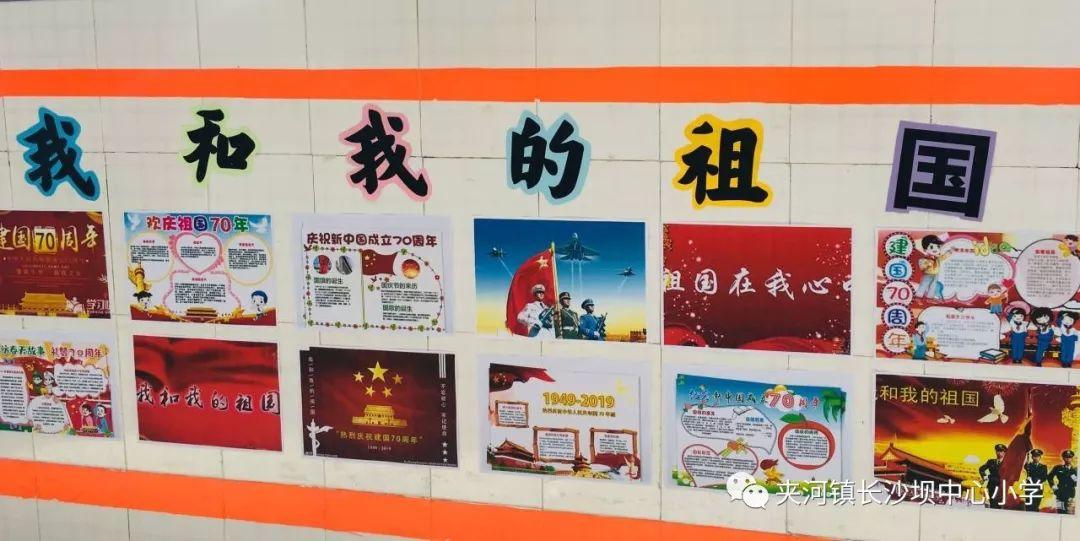 植物大战僵尸
