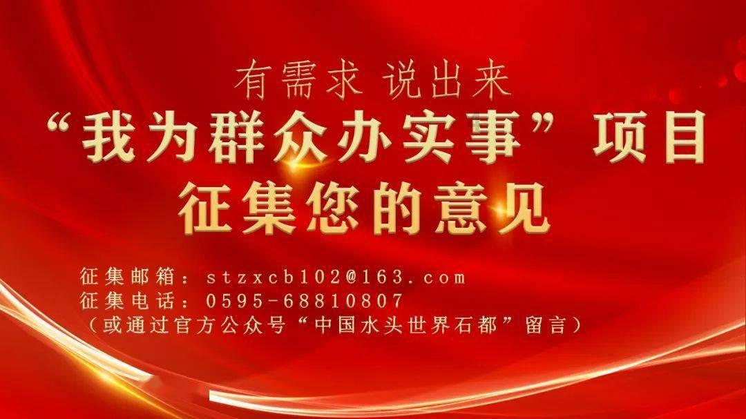 绿色猎人住宅逃生