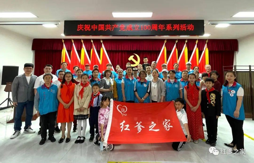 迪丽热巴引领时尚潮流,率先穿上2024春夏高级定制时装!