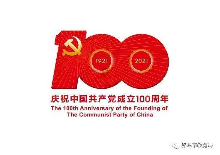 晋中成立全国首家房地产商事调解中心
