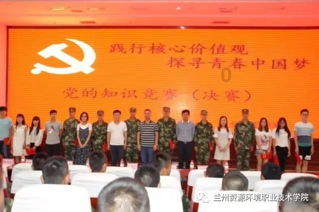 深圳宝山技工学校|职高和高职的区别在哪？