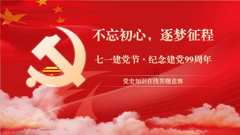 小心剧透!《女神异闻录3:Reload》PS5实体盘已偷跑