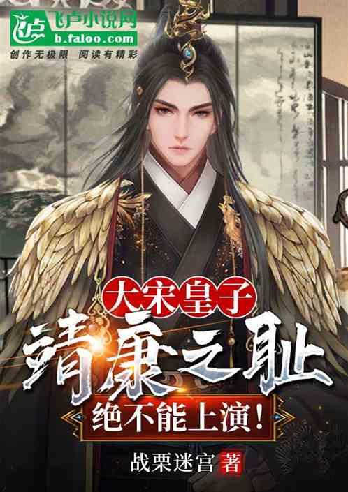 逗小猴开心系列211