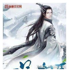 战舰世界闪击战