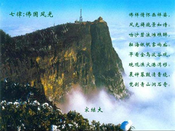 温州乐清市白石街道多措并举推进丙类厂中厂消防设施改造提升