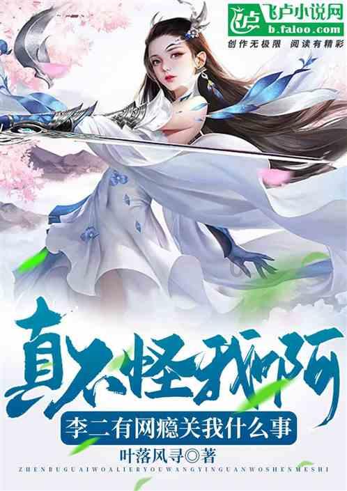 好消息！包头这路公交票价下调