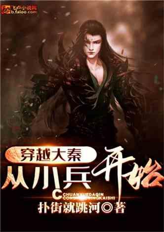 坦克世界闪击战