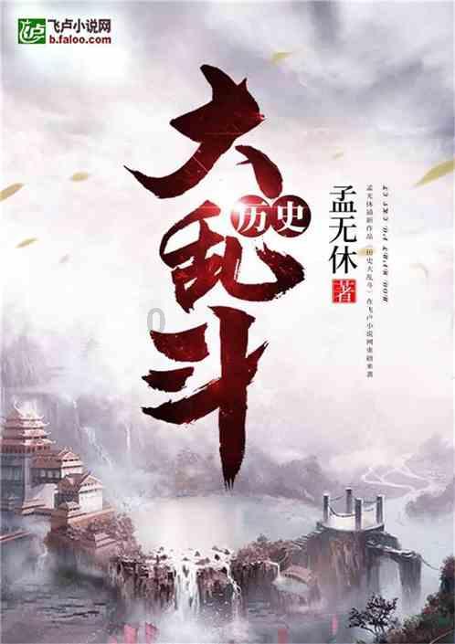 年轻人应该做什么副业游戏画面
