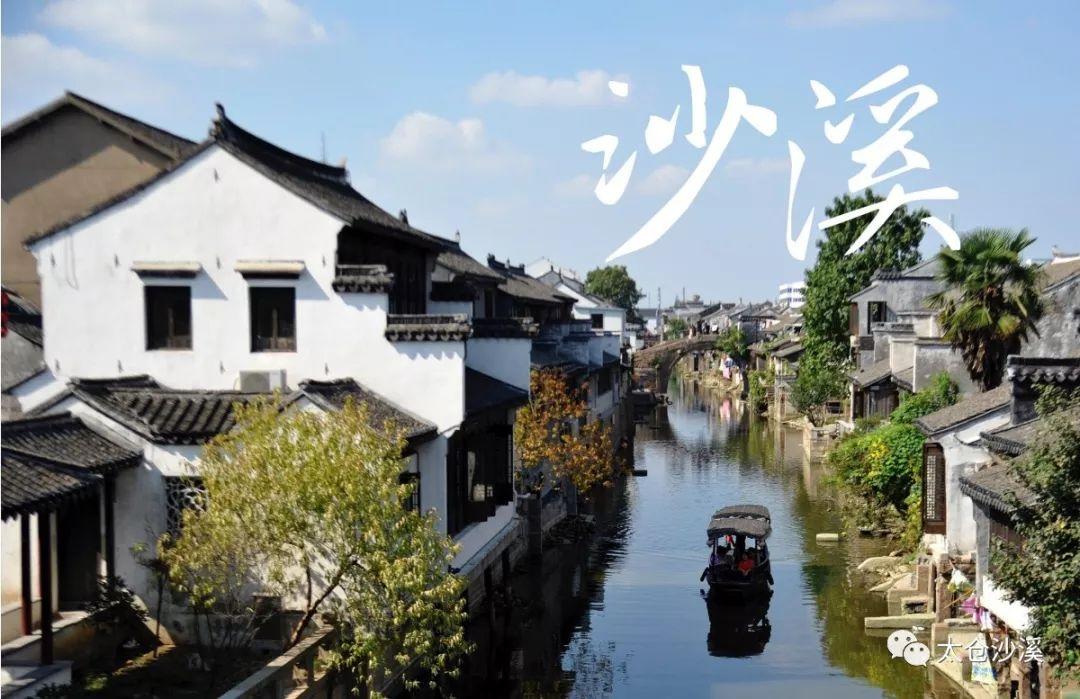战锤：全面战争